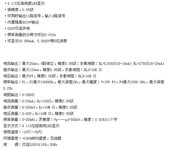 w66.利来(中国区)_来利国际旗舰厅