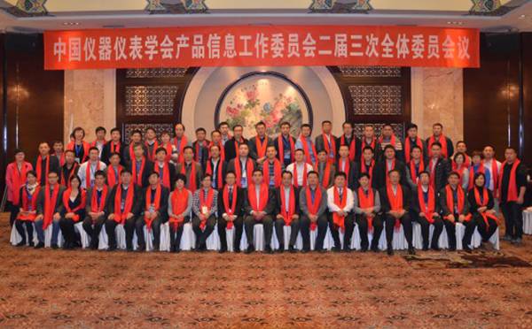 w66.利来(中国区)_来利国际旗舰厅