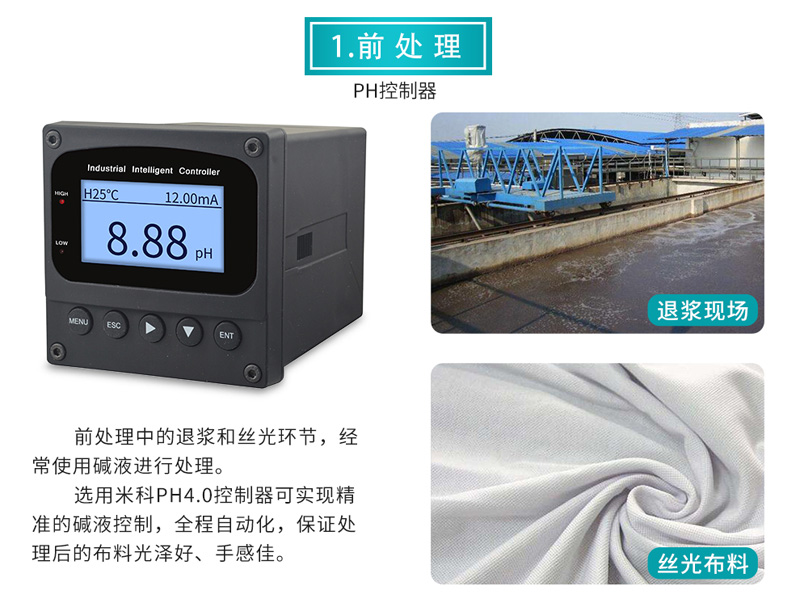w66.利来(中国区)_来利国际旗舰厅