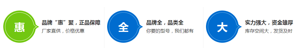 w66.利来(中国区)_来利国际旗舰厅